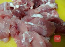 菠萝炒肉片的做法图解1