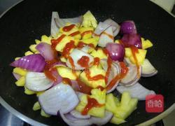 菠萝炒肉片的做法图解12