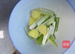 乌鸡山药汤的做法图解2