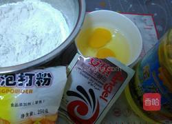 老式大饼干的做法图解1