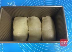 蜜豆土司的做法图解8