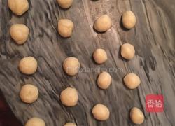 芋泥酥的做法图解1