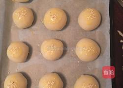 芋泥酥的做法图解3