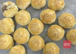 芋泥酥的做法图解4