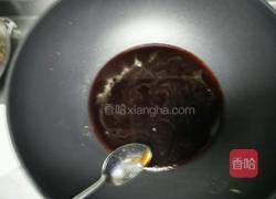 花生芝麻糖的做法图解6