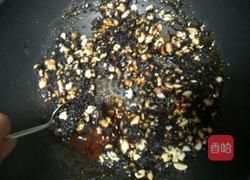 花生芝麻糖的做法图解8