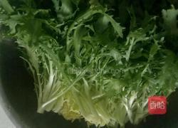粉蒸苦菊的做法图解1