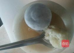 粉蒸苦菊的做法图解8