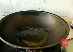 洋葱木耳炒土鸡蛋的做法图解4