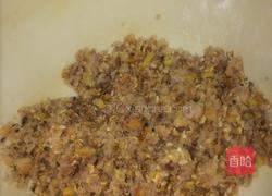 手工汤圆的做法图解1