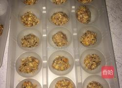 手工汤圆的做法图解2