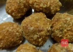 芋丸的做法图解8