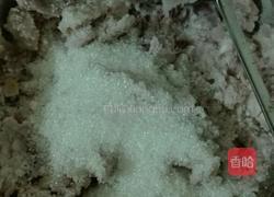 芋丸的做法图解2