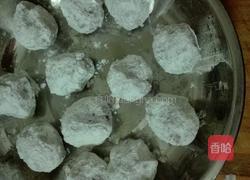 芋丸的做法图解4