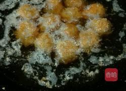 芋丸的做法图解7