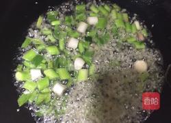 汇麻食的做法图解5