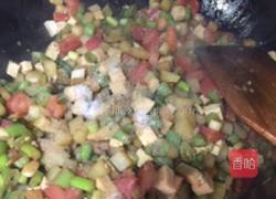 汇麻食的做法图解9