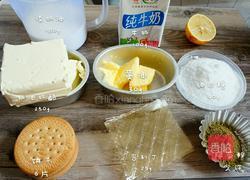 抹茶芝士冻饼的做法图解1