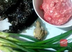 紫菜丸子汤的做法图解1