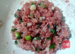 紫菜丸子汤的做法图解3