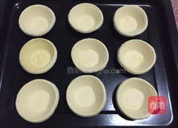 全蛋蛋挞(原味)的做法图解2