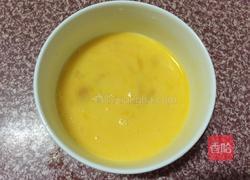 全蛋蛋挞（原味）的做法图解3