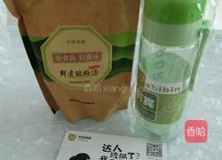 五味尚膳鲜煮酸梅汤的做法图解1