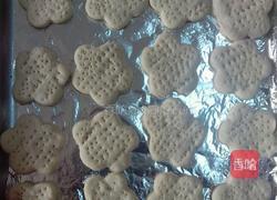 迷你小披萨的做法图解2