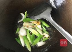 小油菜香菇蛋汤的做法图解1