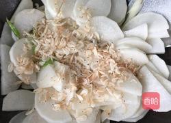 小虾米炒白萝卜的做法图解2
