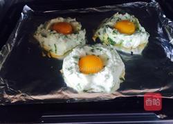 云朵蛋的做法图解6