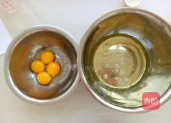 豹纹奶油蛋糕卷的做法图解1