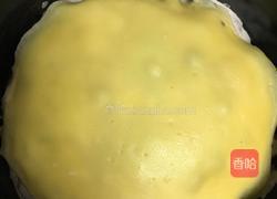 芒果紫薯千层蛋糕的做法图解8