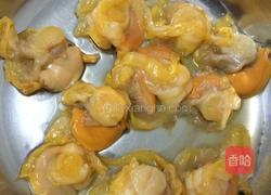 粉丝蒸扇贝的做法图解3