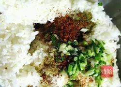 葱香味香辣锅巴的做法图解4