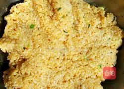 葱香味香辣锅巴的做法图解5