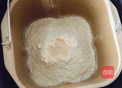 红糖辫子面包的做法图解2