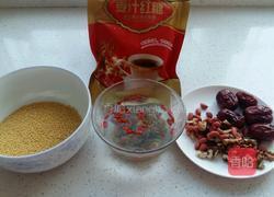 枸杞红糖养生粥的做法图解1