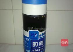 鲜煮酸梅汤的做法图解6