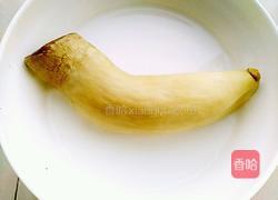 凉拌手撕杏鲍菇的做法图解4