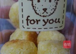 香甜椰子球的做法图解9