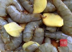 家常焖大虾的做法图解2