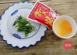 鸡蛋酱的做法图解1