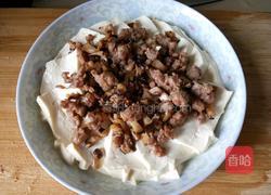 懒人豆腐的做法图解9