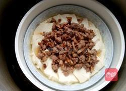 懒人豆腐的做法图解10