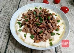 懒人豆腐的做法图解11