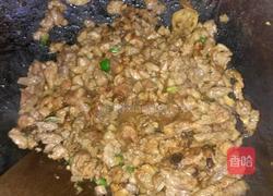 小牛肉粒炖豆腐的做法图解4