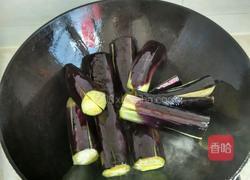 家常酱茄子🍆的做法图解3