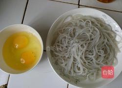 五彩粉条的做法图解1