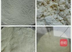 韭菜鸡蛋木耳馅饼的做法图解1